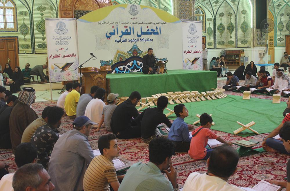 دار القرآن الكريم تختتم الدورة التطويرية الأولى لقرّاء المجمع القرآني بمحافظة ذي قار