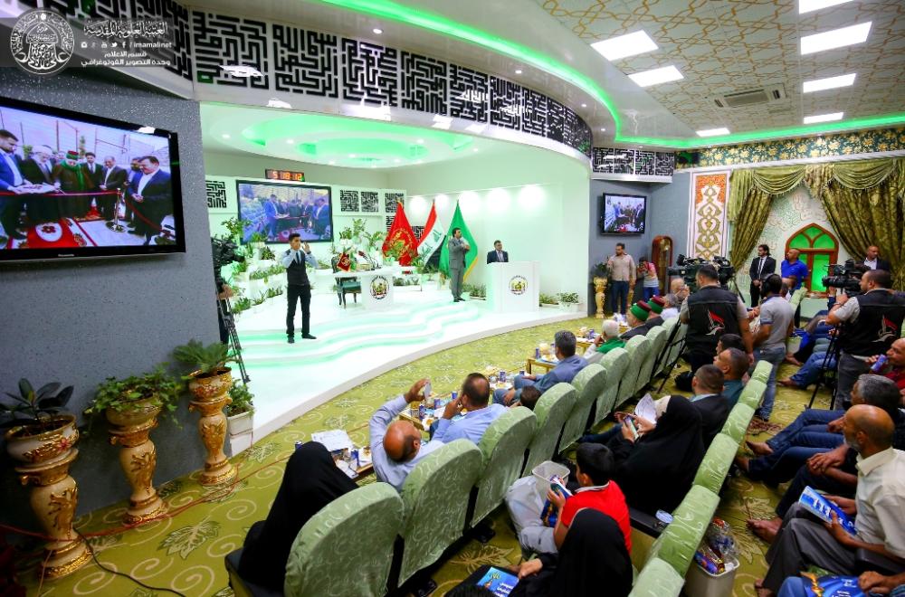 قسم الإعلام في العتبة العلوية يشارك في حفل تدشين القاموس الاشاري الإسلامي العراقي في العتبة الحسينية المقدسة 